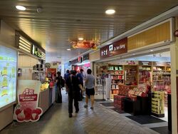 Hdb Hub (D12), Shop House #579071201